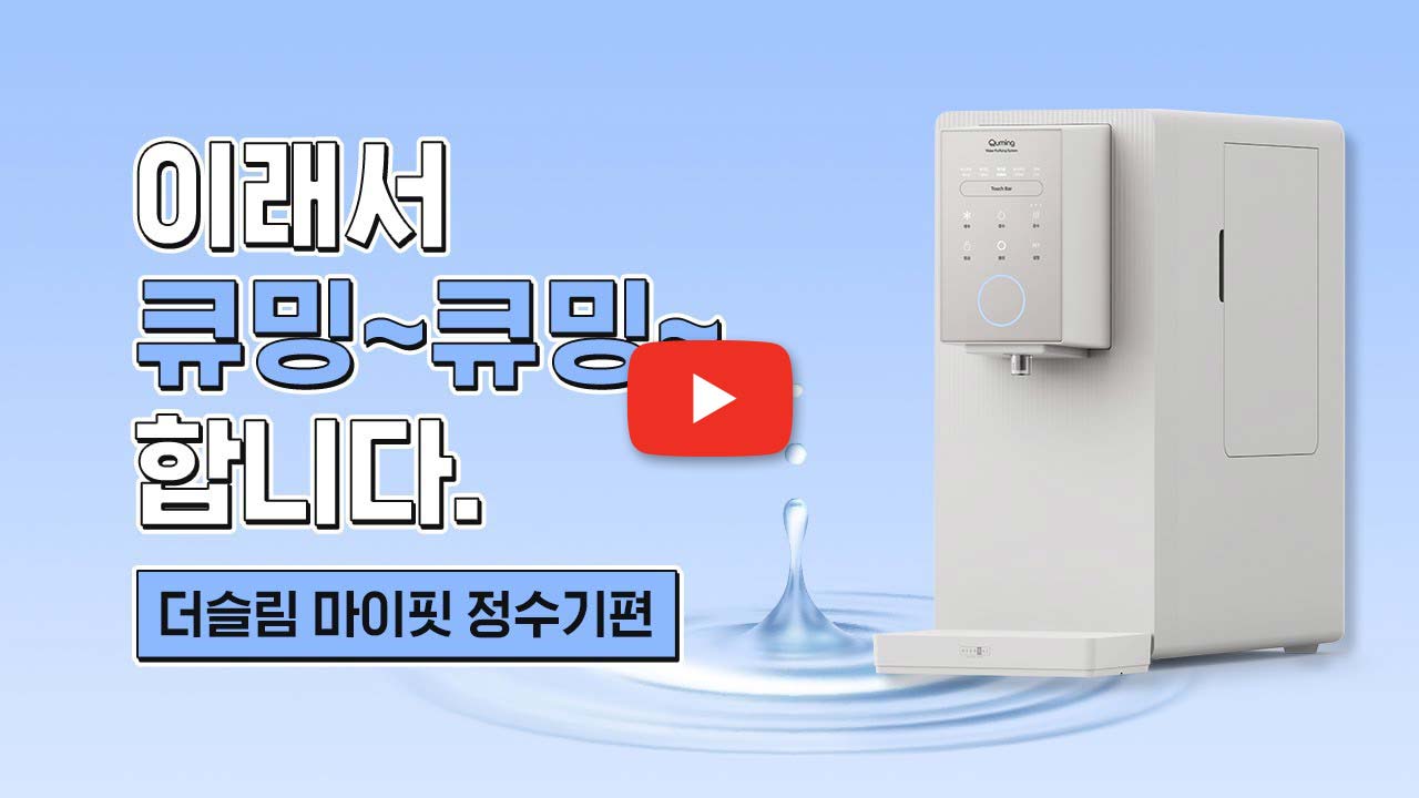 유튜브01
