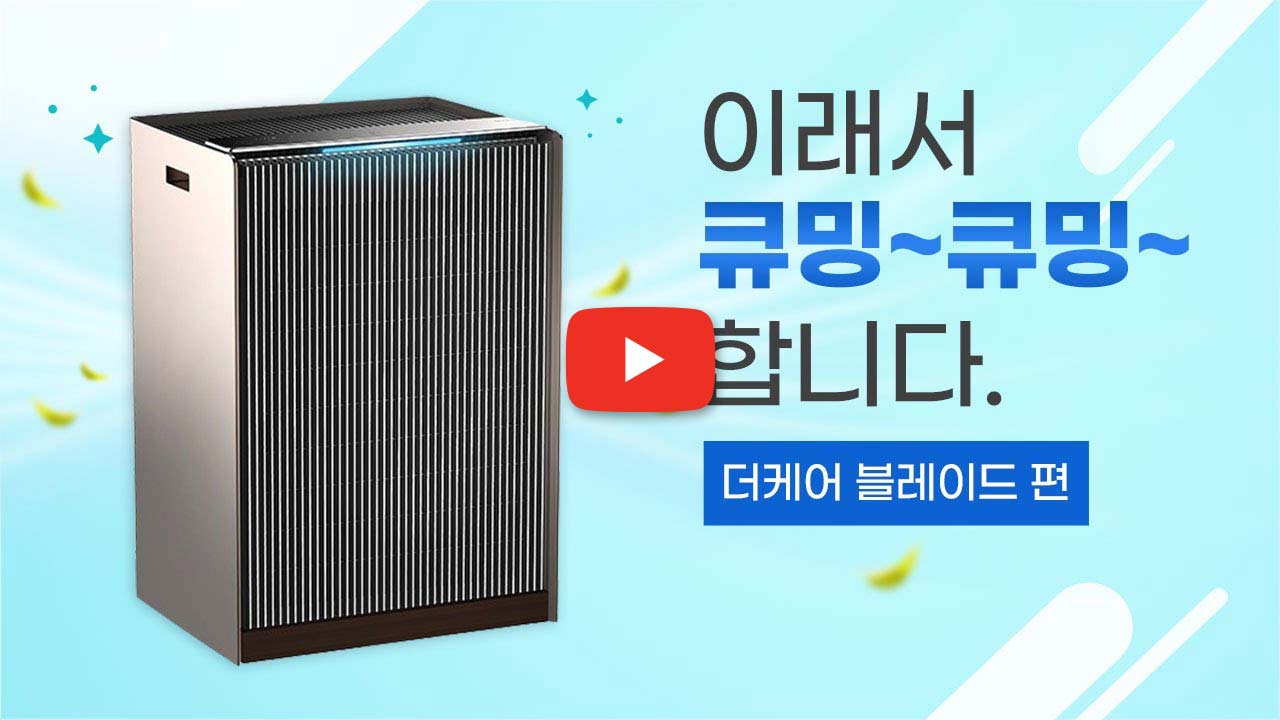 유튜브02